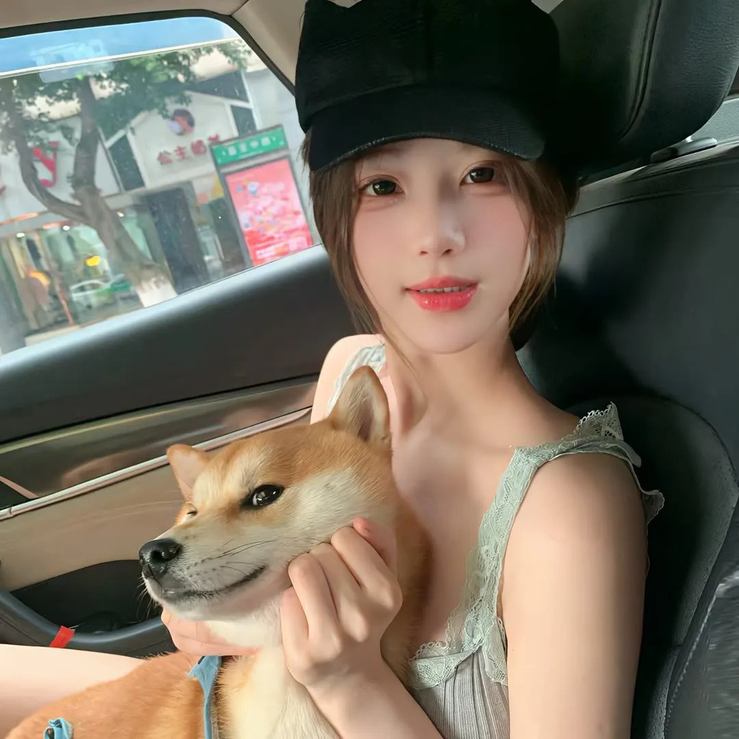 远东之旅